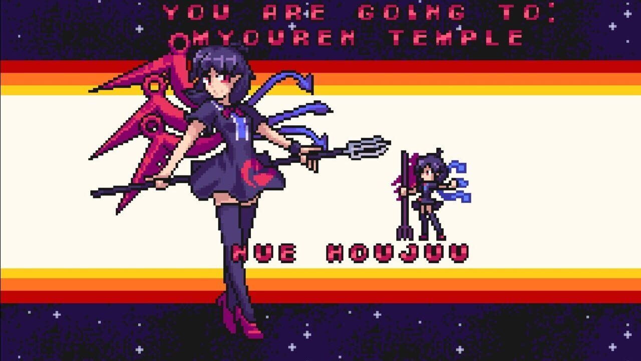 Screenshot for Udongein X: Seiran