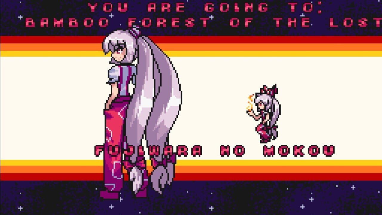 Screenshot for Udongein X: Seiran