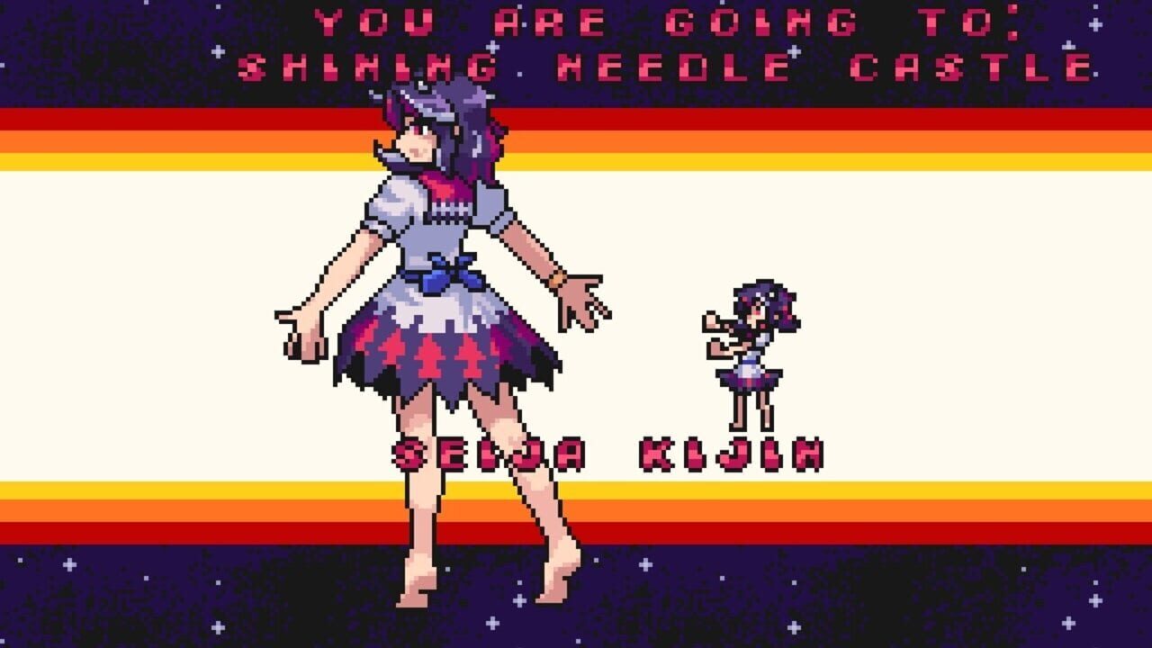 Screenshot for Udongein X: Seiran