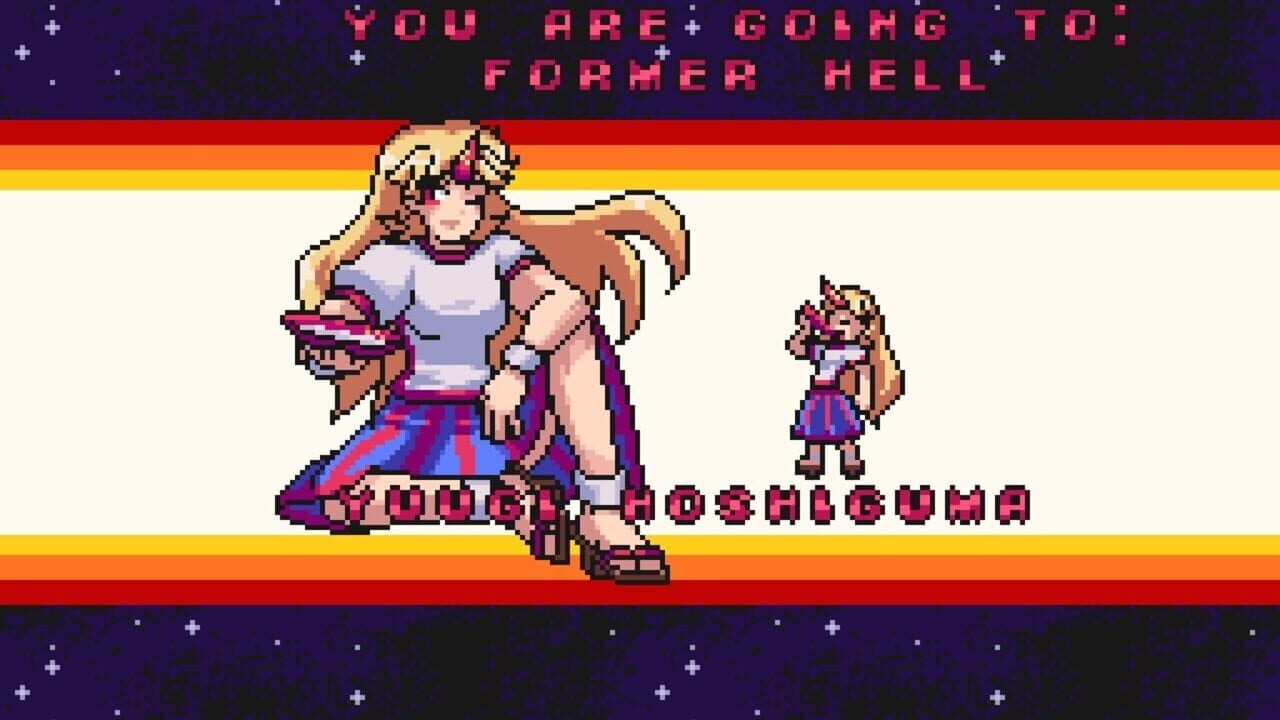 Screenshot for Udongein X: Seiran