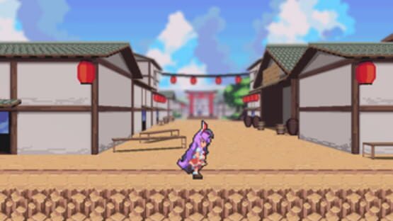 Screenshot for Udongein X2