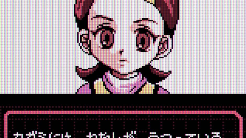 Screenshot for Shin Megami Tensei: Devil Children - Aka no Sho