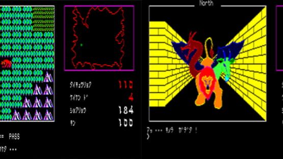 Screenshot for Dungeon