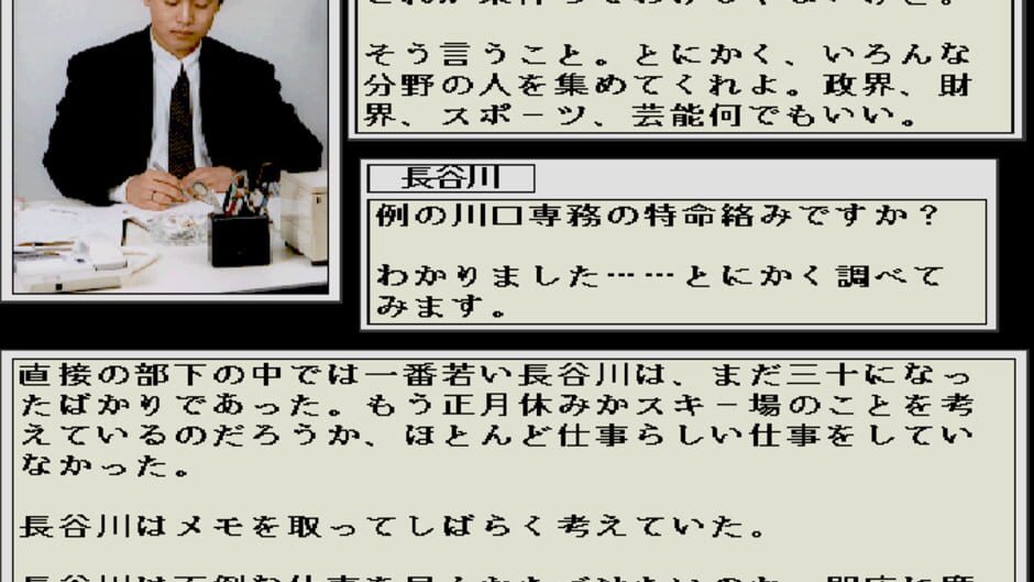 Screenshot for Dome