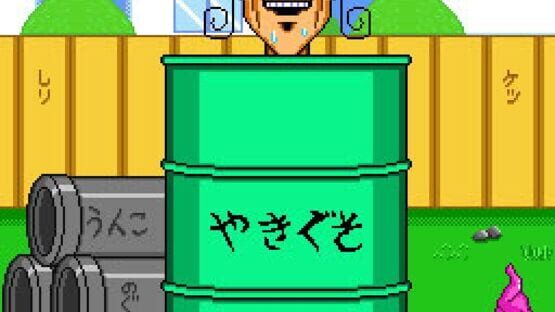 Screenshot for Zettai Zetsumei Dangerous Jiisan DS: Dangerous Sensation