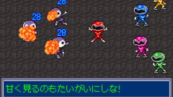 Screenshot for Ore no Sentai Oranger