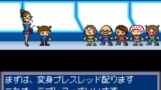 Screenshot for Ore no Sentai Oranger