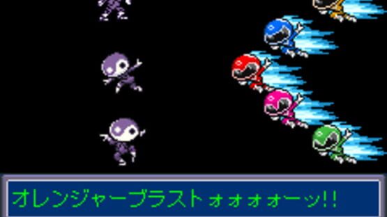 Screenshot for Ore no Sentai Oranger