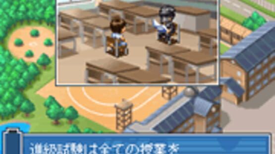 Screenshot for Ninja no Gakko