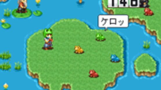 Screenshot for Ninja no Gakko