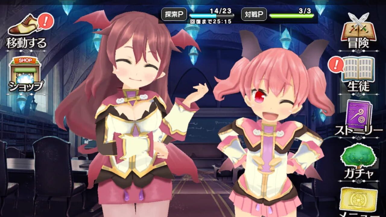 Screenshot for Pop Up Story: Mahou no Hon to Seiju no Gakuen