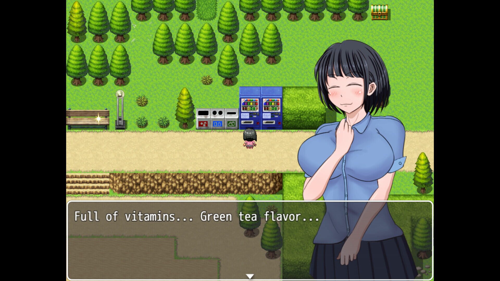 Screenshot for Kotoko's a Little Weird