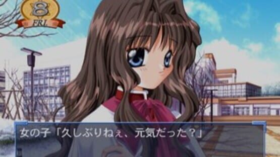 Screenshot for Kanon