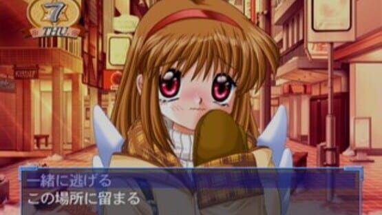 Screenshot for Kanon: Best Edition