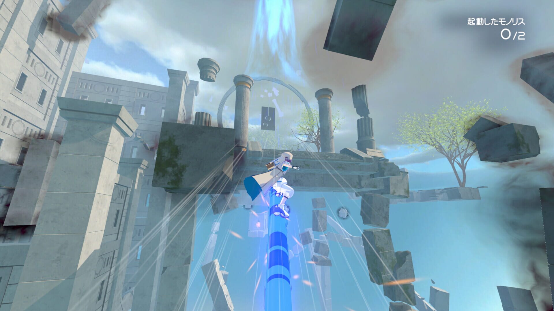 Screenshot for Boomeroad