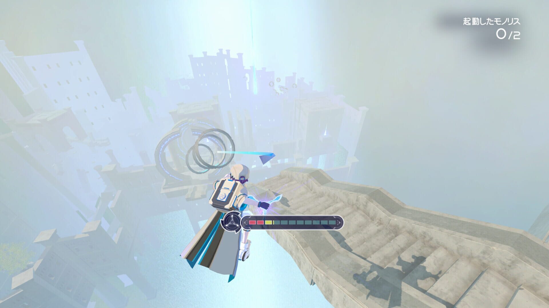 Screenshot for Boomeroad