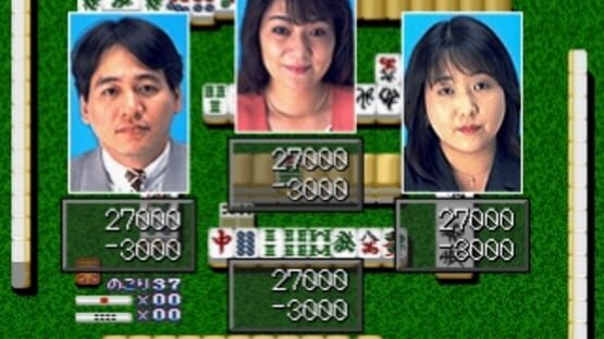 Screenshot for Pro-Logic Mah-Jong Hai-Shin