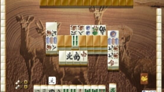Screenshot for Hai-Shin 2