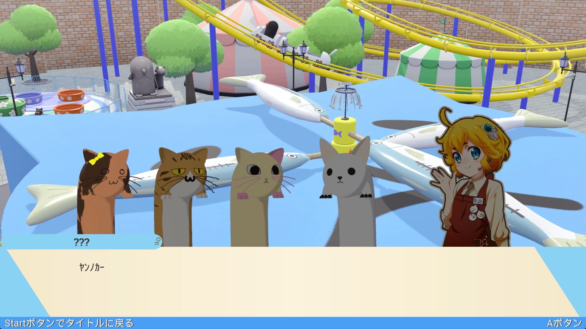 Screenshot for Nyaaaanvy