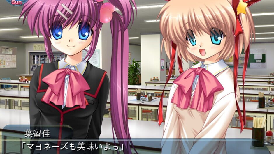 Screenshot for Little Busters!