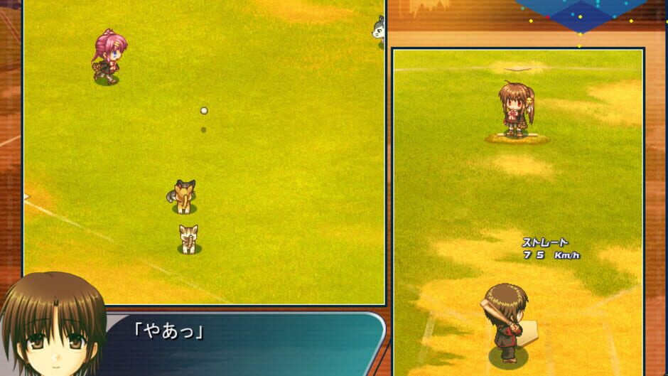 Screenshot for Little Busters!