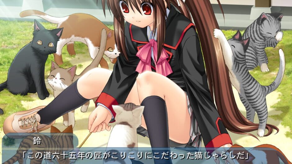 Screenshot for Little Busters!