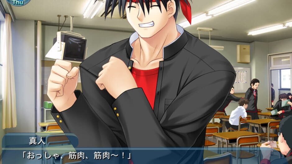 Screenshot for Little Busters!