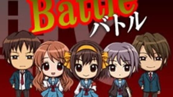 Screenshot for Suzumiya Haruhi no Danketsu