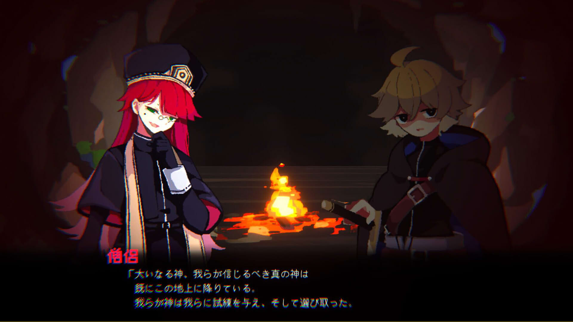 Screenshot for Annihilated