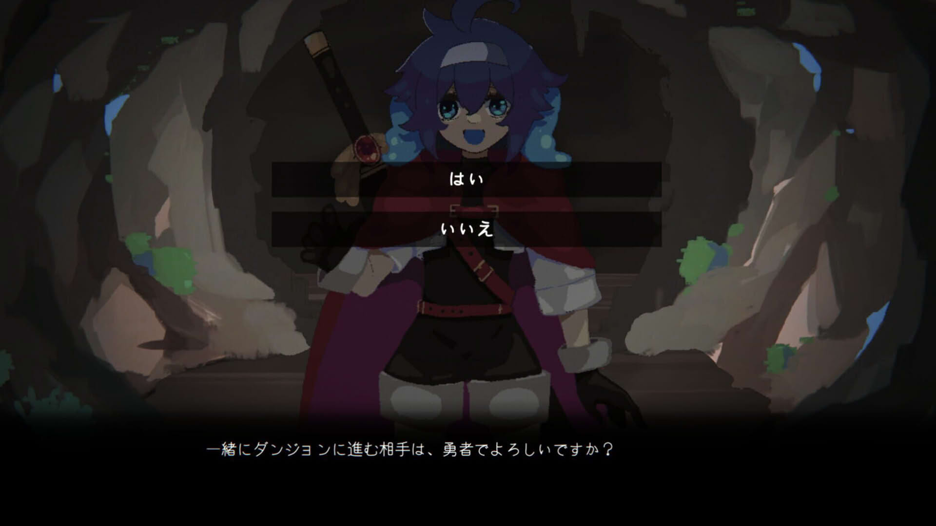 Screenshot for Annihilated