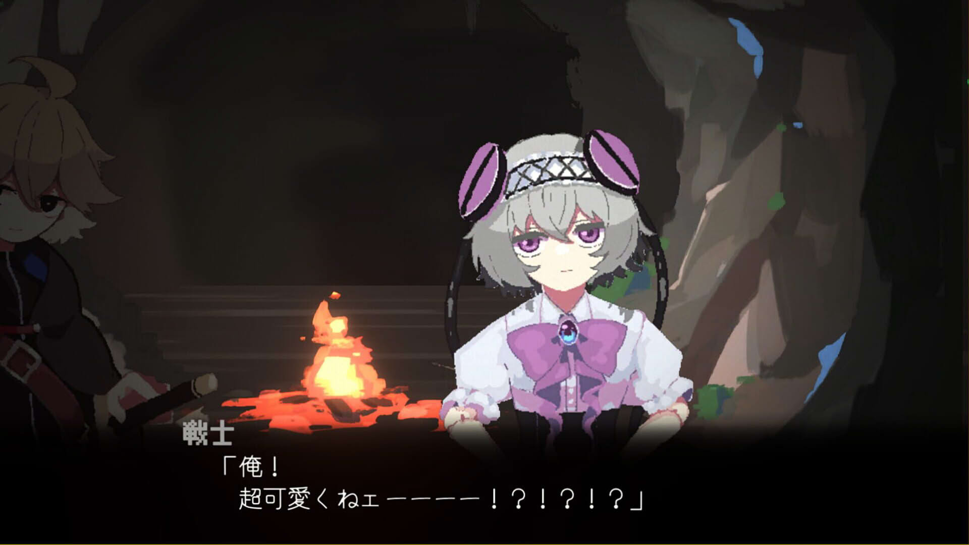 Screenshot for Annihilated