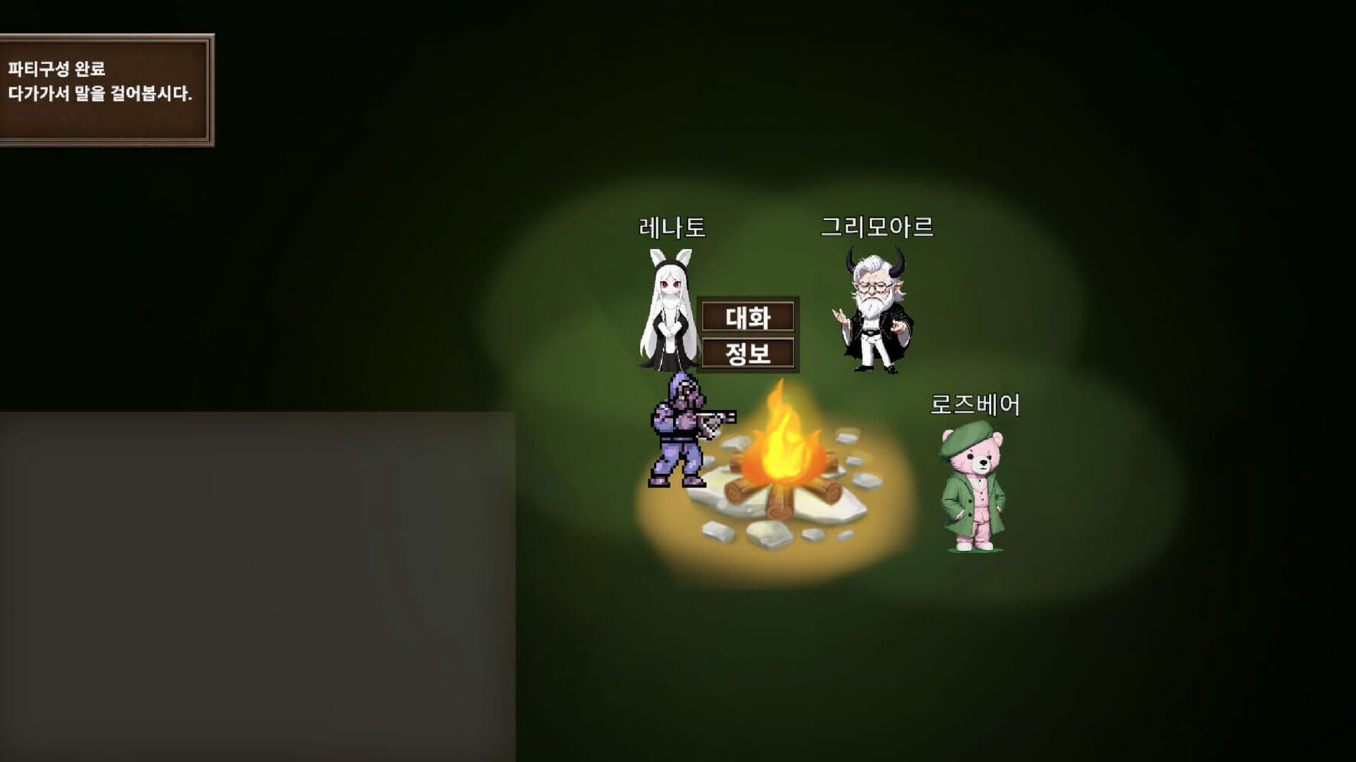 Screenshot for Cosmic Castaways