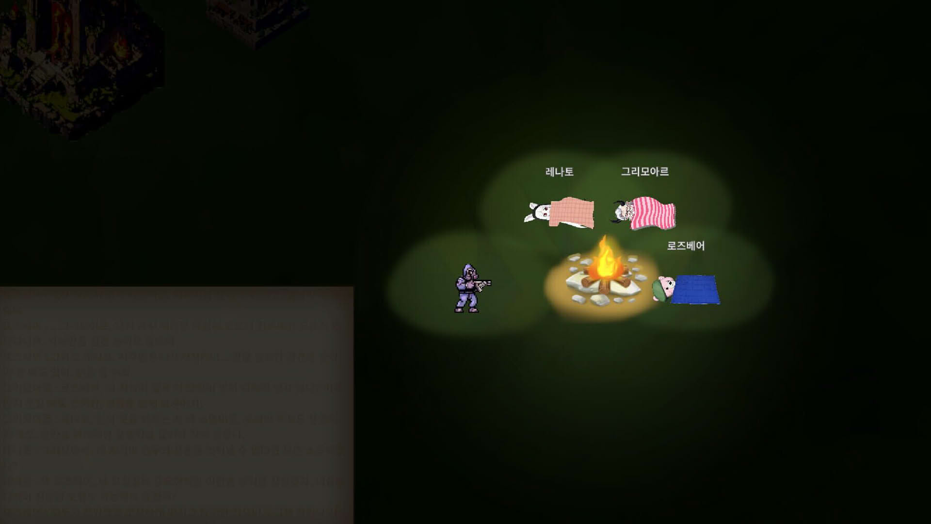 Screenshot for Cosmic Castaways
