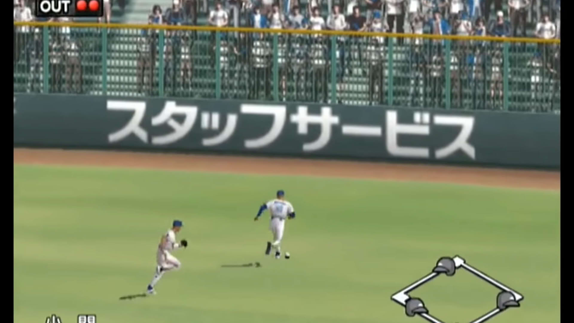 Screenshot for The Baseball 2003