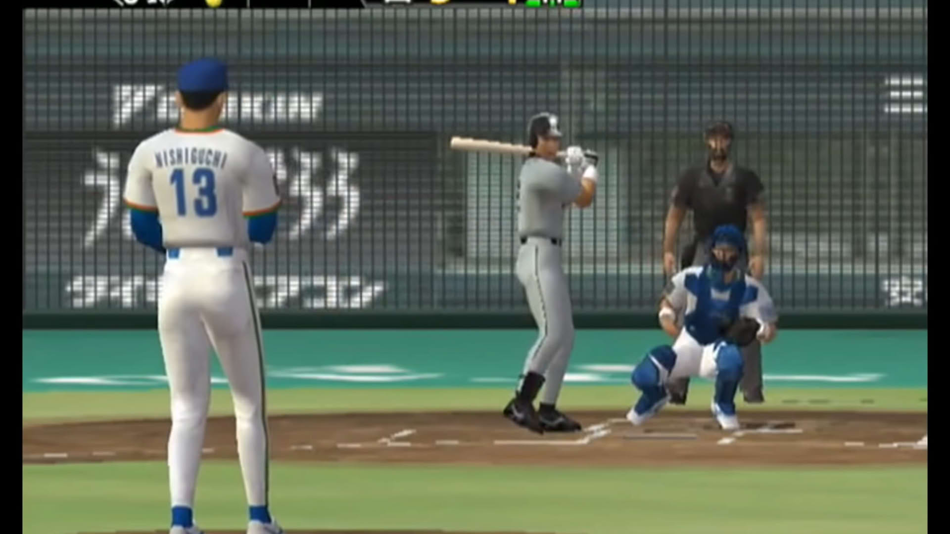 Screenshot for The Baseball 2003