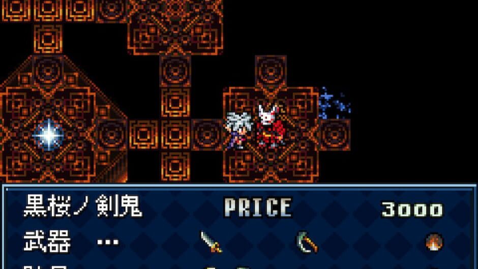 Screenshot for Maou Company