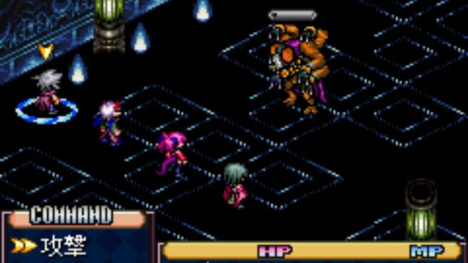 Screenshot for Maou Company