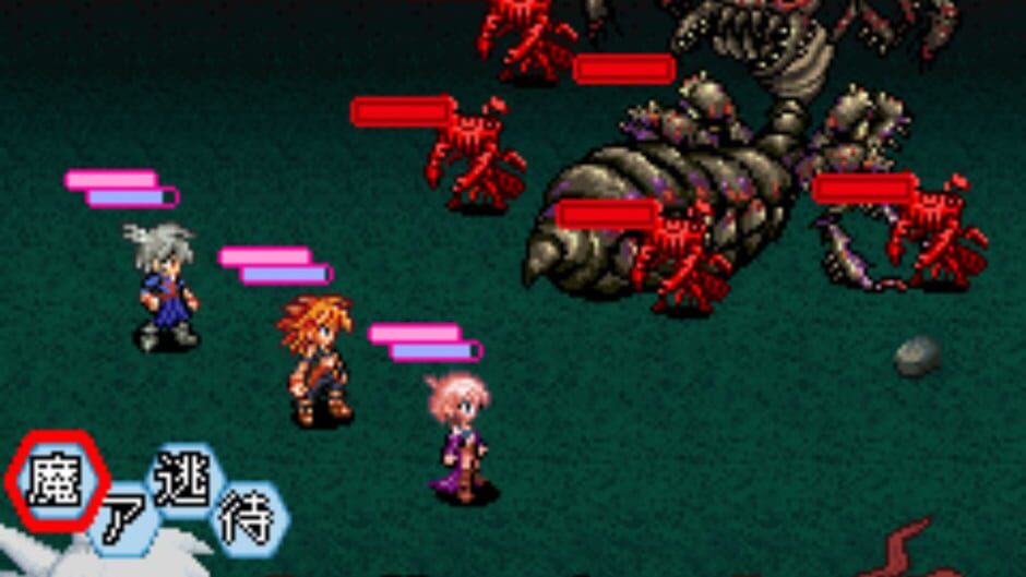Screenshot for Magical Fantasista II