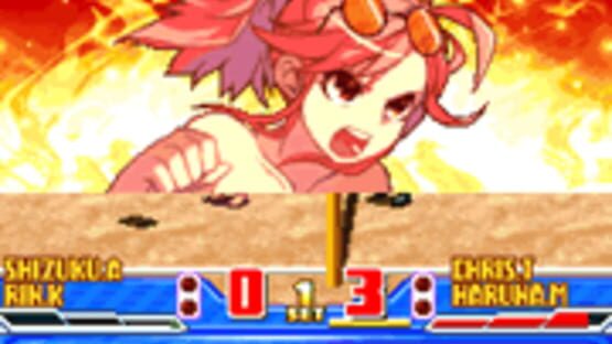 Screenshot for Beach Volleyball Girl Shizuku 3 - Sekai Taikai-hen