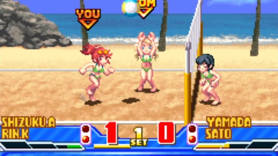 Screenshot for Beach Volleyball Girl Shizuku 3 - Sekai Taikai-hen