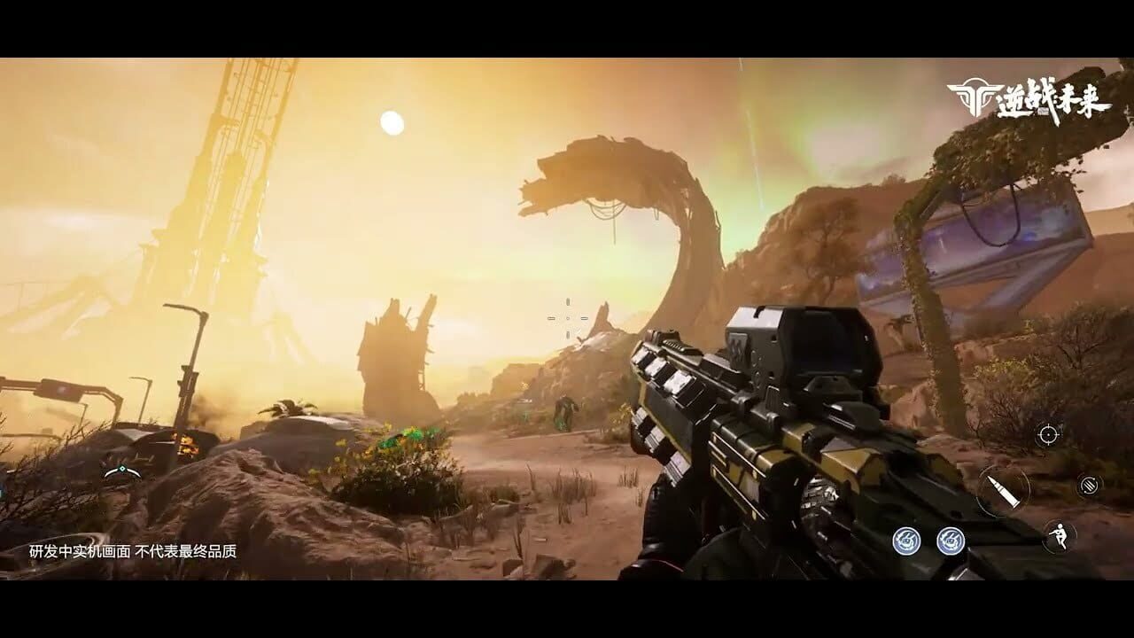 Screenshot for Nizhan Future