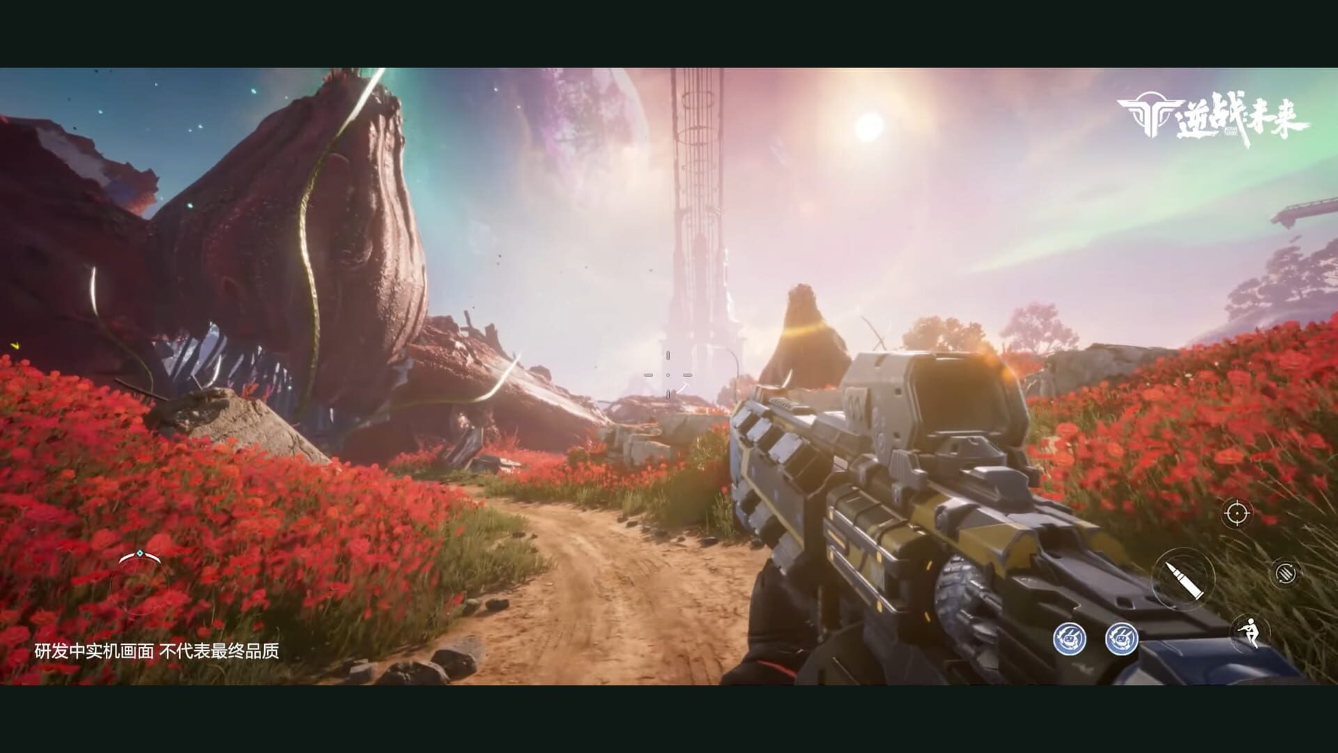 Screenshot for Nizhan Future