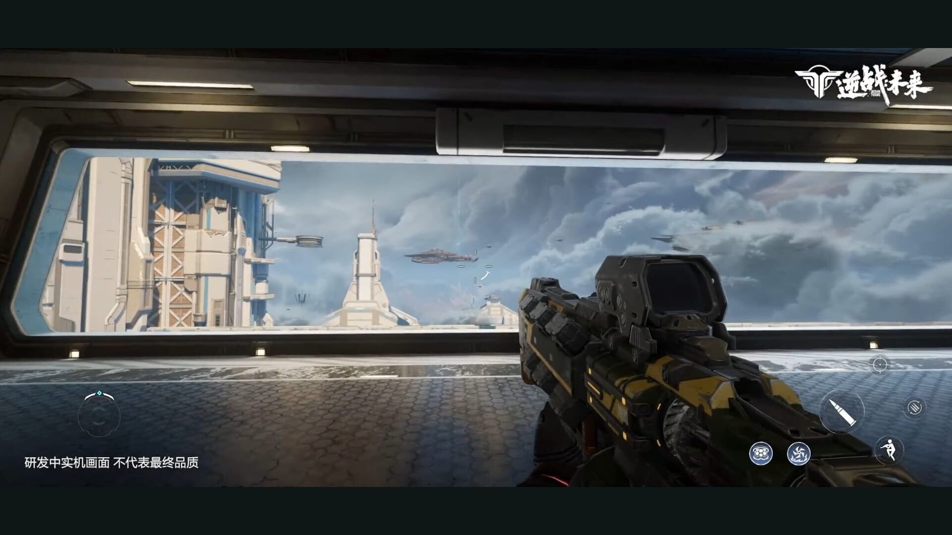 Screenshot for Nizhan Future