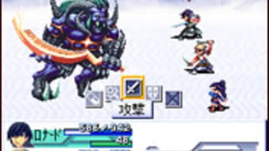 Screenshot for Flyhight Cloudia IV - Eien no Kizuna