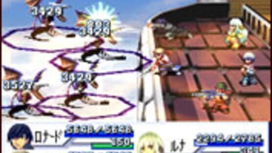 Screenshot for Flyhight Cloudia IV - Eien no Kizuna