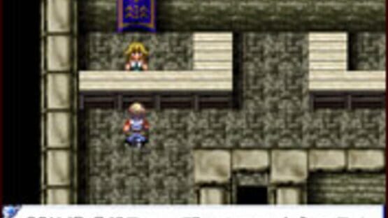 Screenshot for Flyhight Cloudia IV - Eien no Kizuna
