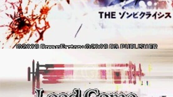 Screenshot for Simple DS Series Vol. 32: The Zombie Crisis
