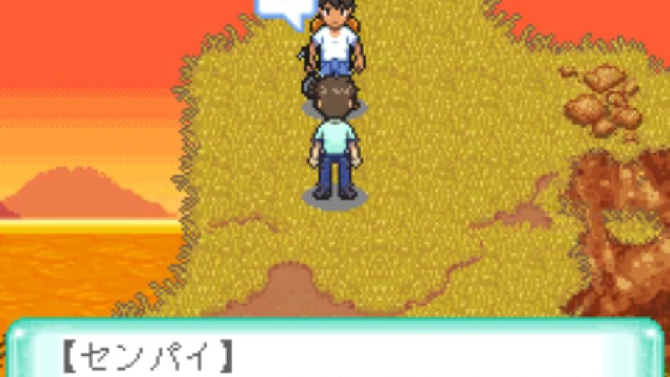 Screenshot for Chura-umi Monogatari