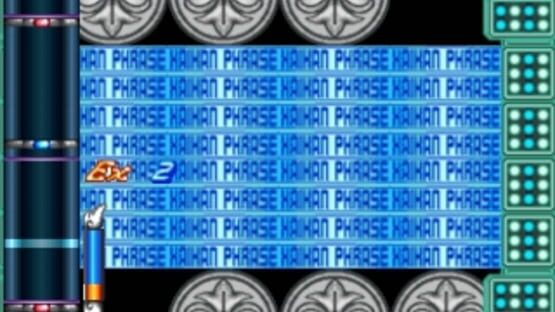 Screenshot for Kaikan Phrase: Datenshi Kourin