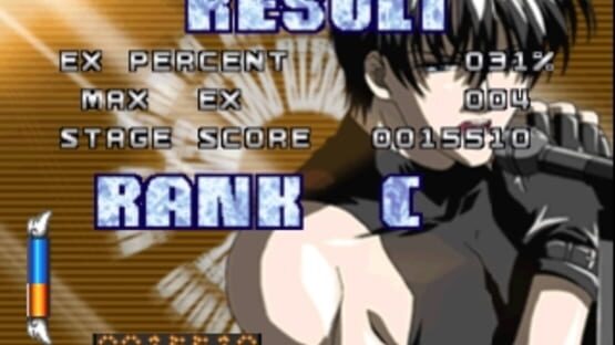Screenshot for Kaikan Phrase: Datenshi Kourin